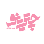 تولید عکس نامحدود با هوش مصنوعی GPT-Image-1 در chatrino 🎨🤖